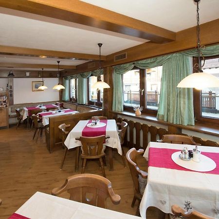 Pension Hochtor Saalbach-Hinterglemm Ngoại thất bức ảnh