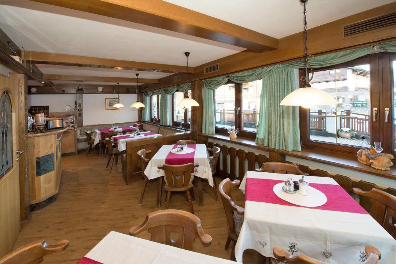 Pension Hochtor Saalbach-Hinterglemm Ngoại thất bức ảnh